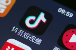 （3分钟科普）盐城公司咨询电话号码_哔哩哔哩